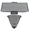 Motorcycle Accessories For Ducati Panigale V2 2020 2021 2022 2023 2024 2025 2026 Radiator Grill Guard Cover Oil Cooler Protector
