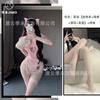Sexy Lingerie Erotic Entanglement * Sexy Hot Buttocks Pure Desire Onesie Tight Maid Cute Meow Suit