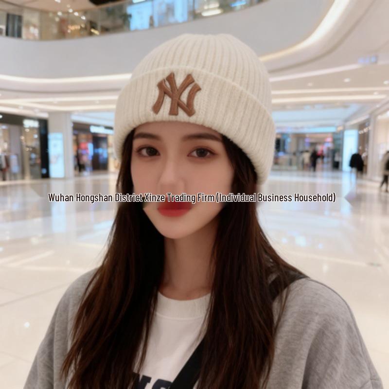 Koreanische MLB Wolle Unisex Strickmütze - NY Logo Stickerei, Warm für Herbst & Winter, Stil M0726