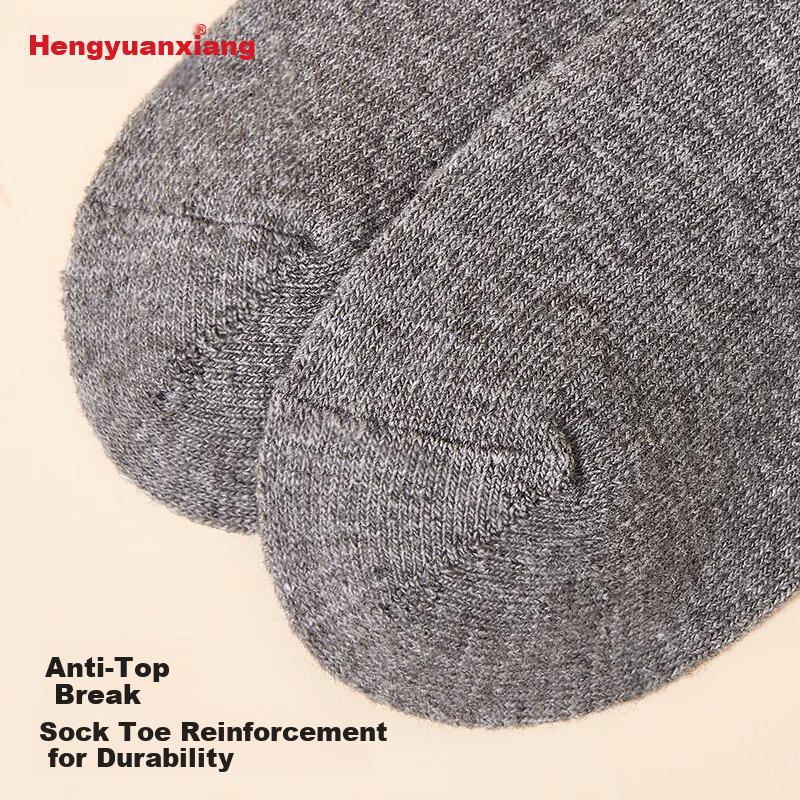Wool Socks, Warm And Men's Socks, Fleece-Lined Thick Winter Terry Socks, Mid-Calf Socks, Odor-Resistant, 3 Pairs Per Pack