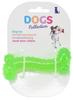 Dog Toy Rubber Bone 10cm Chewer and Fetch Toy In One