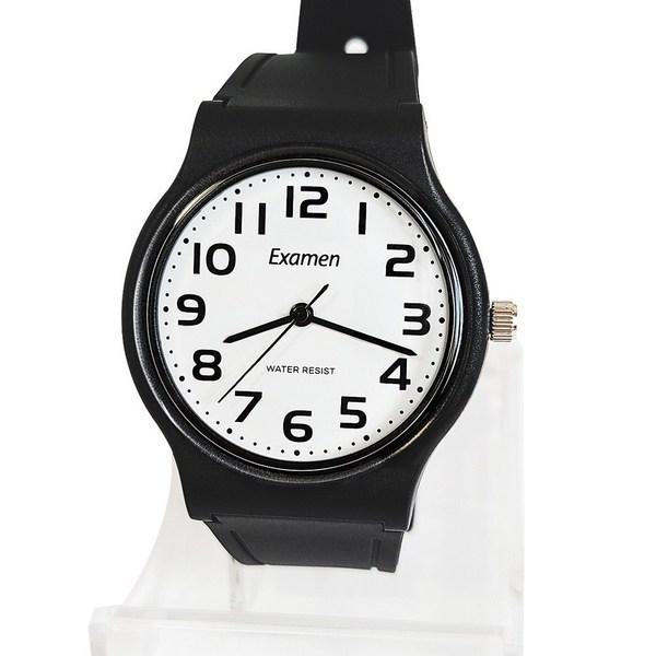 Examen College Scholastic Ability Test Clock Large Number Low Noise Improved Grades