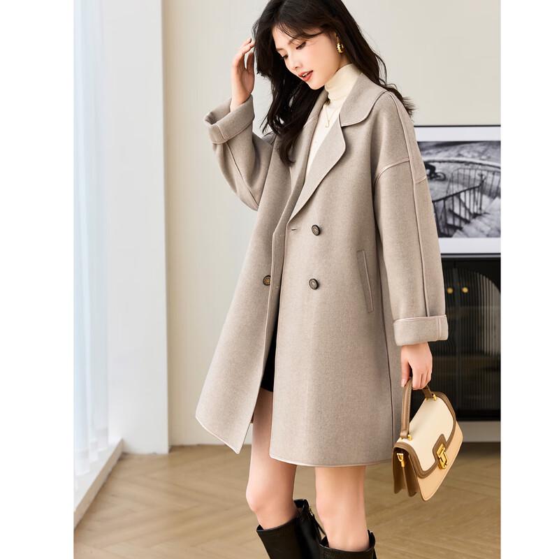 Demana Women's Double-Breasted Double-Faced Blend Coat