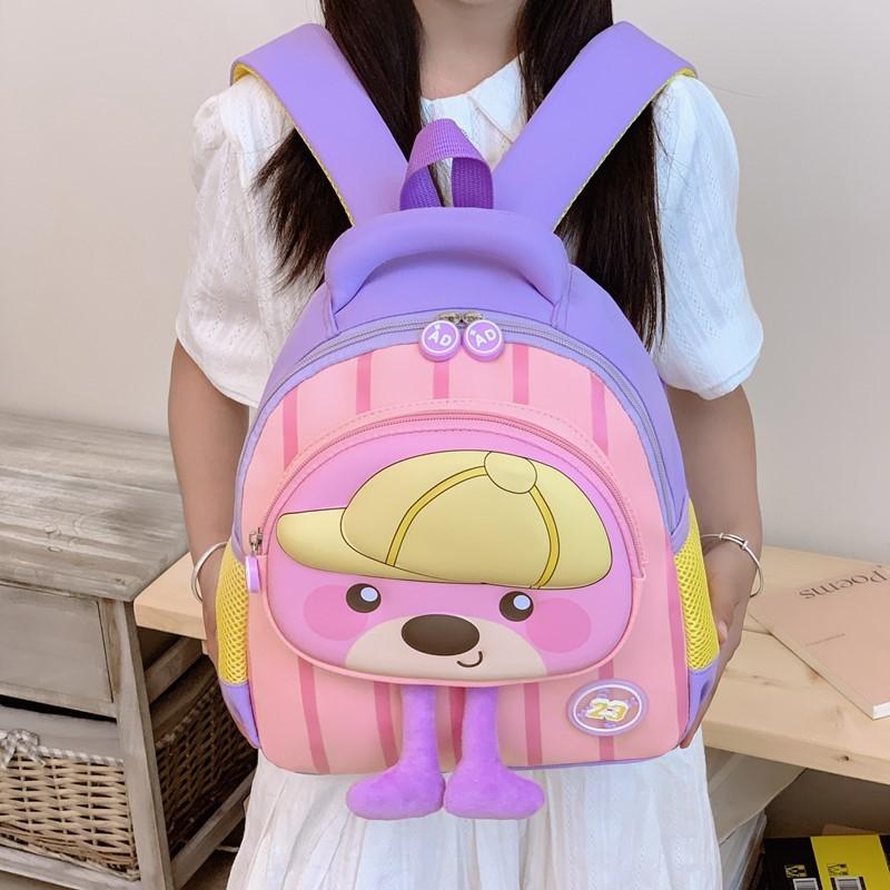 Cartoon Kinderrucksack mit Tiermuster und gepolsterten Schultergurten für Kindergarten und Schule