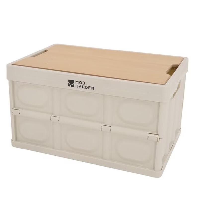 

Складной уличный ящик для хранения Mobigarden 30 л со столешницей вместо крышки