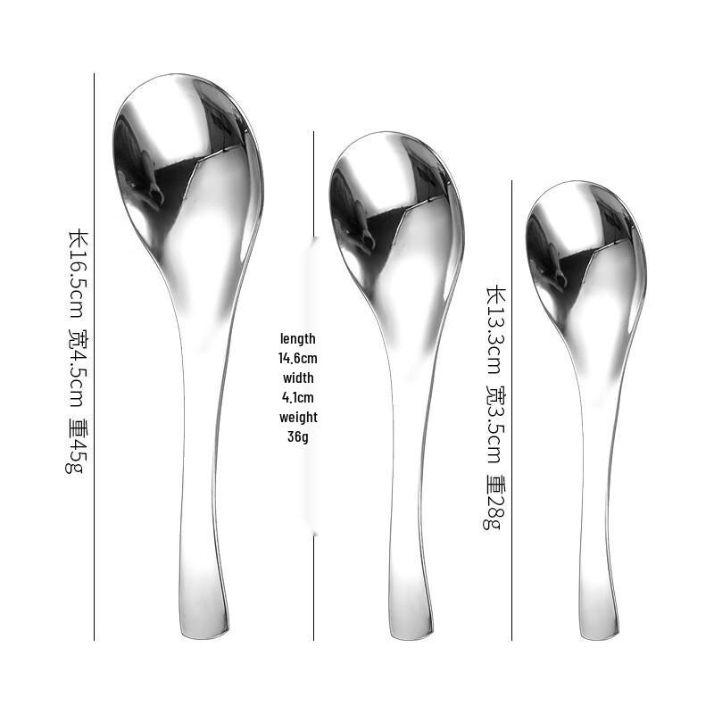 ZISIZ Круглые десертные и суповые ложки