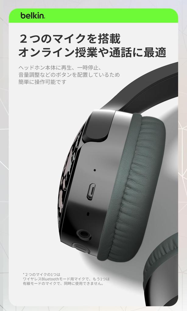 Disney 100th Anniversary Kids Wireless Headphones with Bluetooth 5.0, Waterproof, Volume Limiting, Mic, Wired 3.5mm Audio