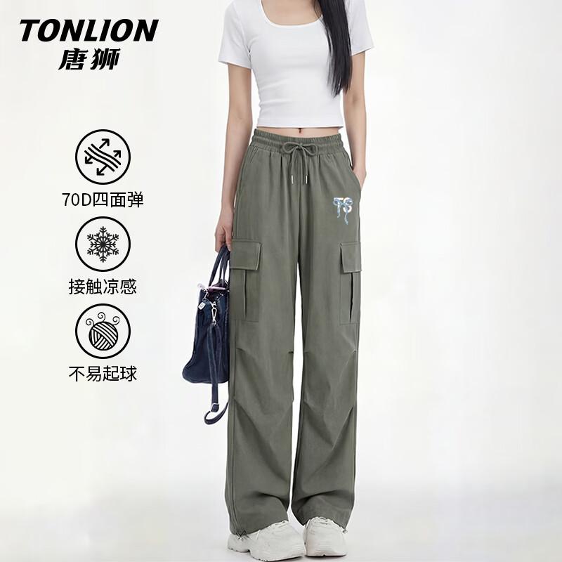 TonLion Women s Cool-Feel Straight-Leg Cargo Pants S