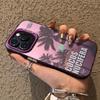 Coconut Tree Laser Case for iPhone 15 Pro, 14/13, 12, 11, Xs Max, Xr, Hard ProMax, Tide Edition.