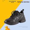 Damen Neue 2025 Herbst/Winter Schwarze Echtleder Dicksohlige Dad Shoes: Vielseitig, Stilvoll und Lässig.