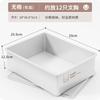 Underwear Storage Box, Household Socks, Underwear Grid Artifact, Drawer Type Three-in-one Sorting and Classification Box In Wardrobe