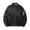 Men's Plus Size Sports Casual Air Force Stand-Up Collar Padded Jacket