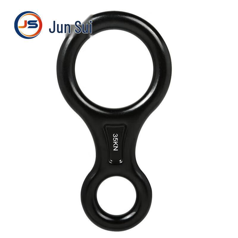 Outdoor Climbing and Rappelling Equipment