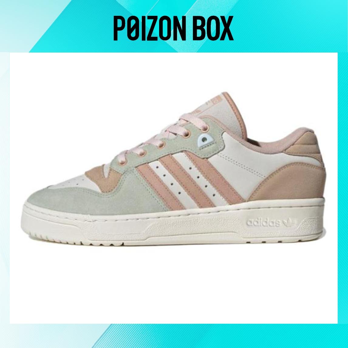 

кроссовки adidas originals Rivalry Skateboarding Shoes Women ID6133