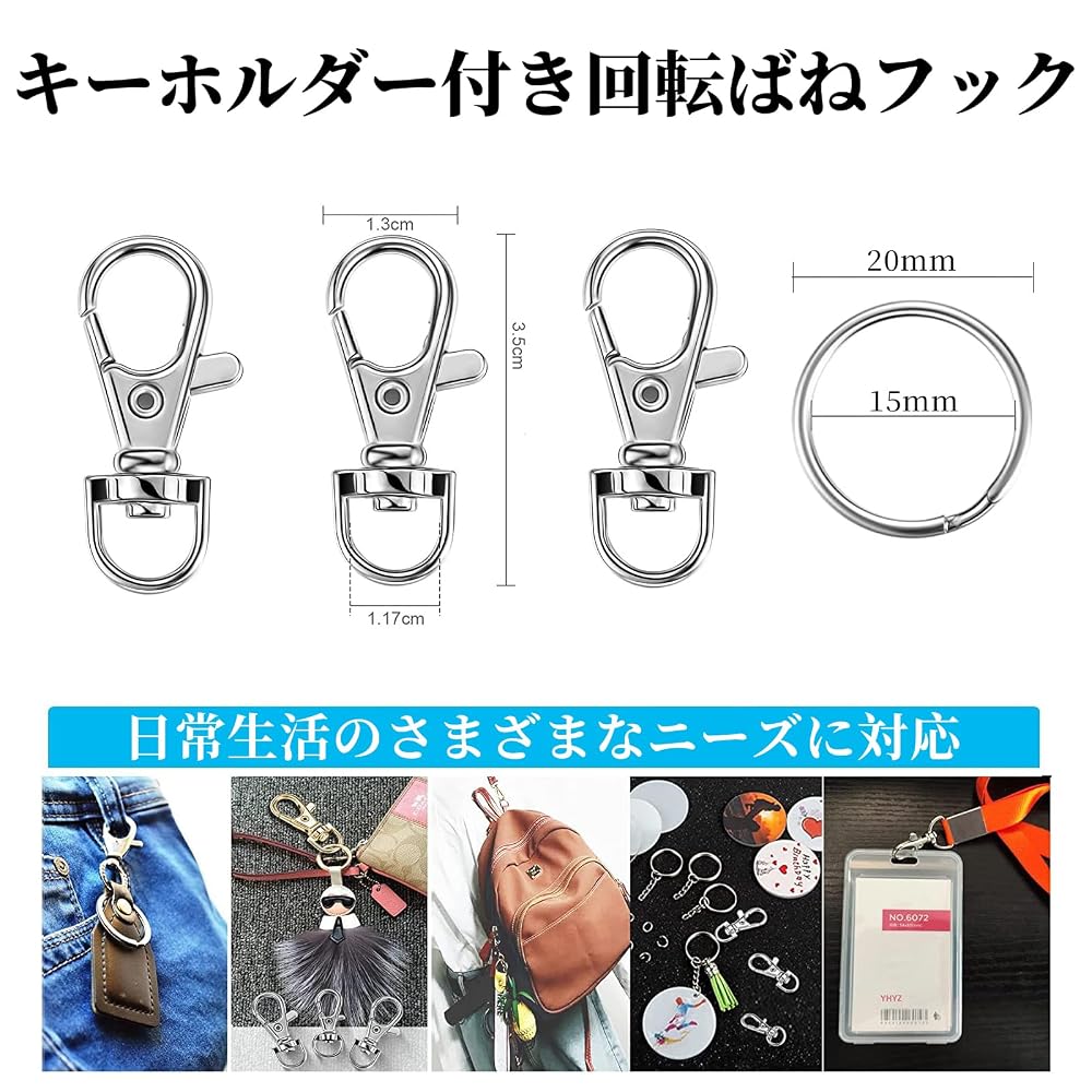 FineGood Keychain Hardware Set 5pcs Double Ring Keyring Stainless Steel with Swivel Hook