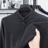 Men's 100% Pure Wool Thickened Cardigan Jacket - 600g High-End Zipper Sweater