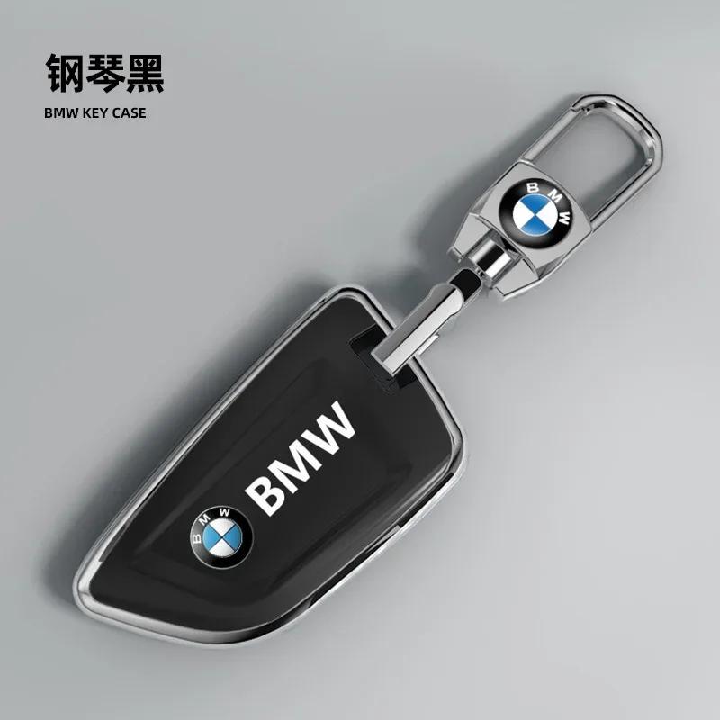 2025 Soft TPU Car Remote Key Case Cover Protector For BMW 530i 550i 320i 1 2 3 4 5 Series 118i 225i M240i F20 F21 F30 F31 F2
