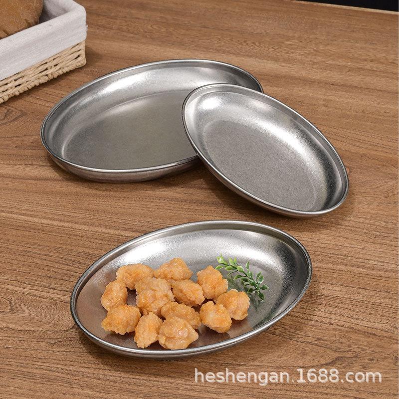 Retro stainless steel oval plate, denier plate, deepened egg plate, old industrial style barbecue  snack plate, vegetable