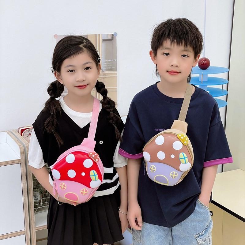 Cute Pattern Mushroom And Portable Function Children Trendy Nylon Wallet Chest