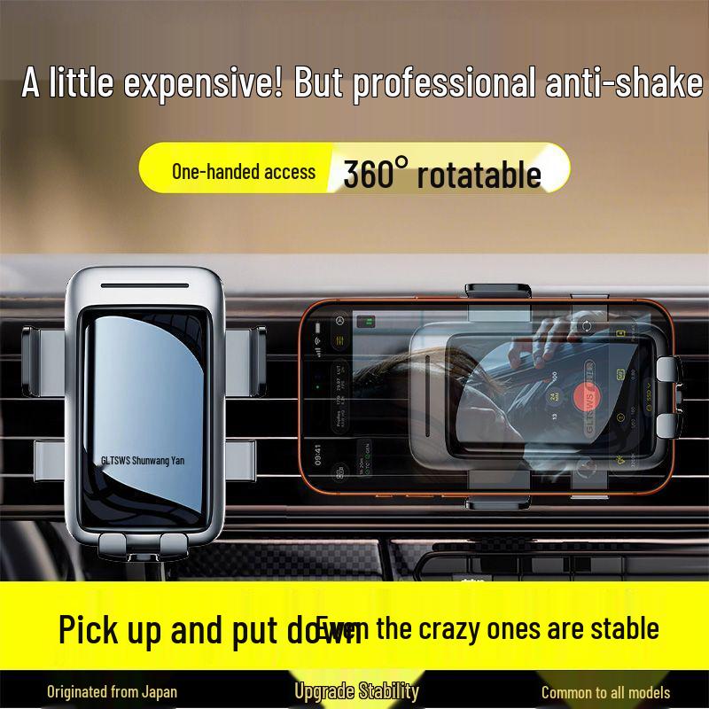 Shun Wang Rotatable Suction Cup Car Phone Holder - Shockproof, Universal Dashboard Mount