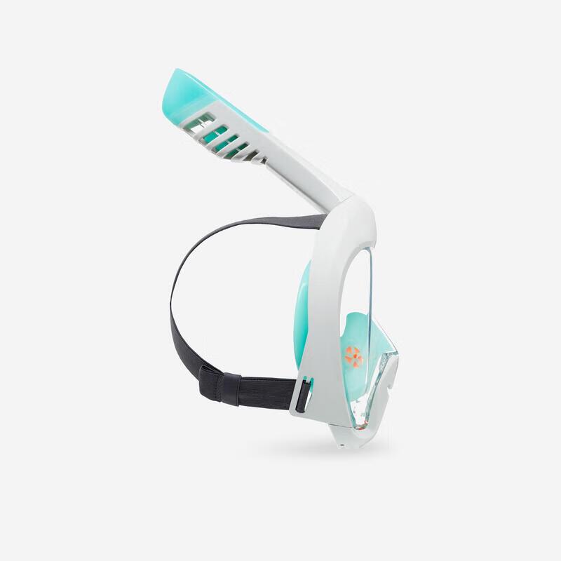 

Decathlon Kids Full Dry Snorkel Mask 6-10 Years Old
