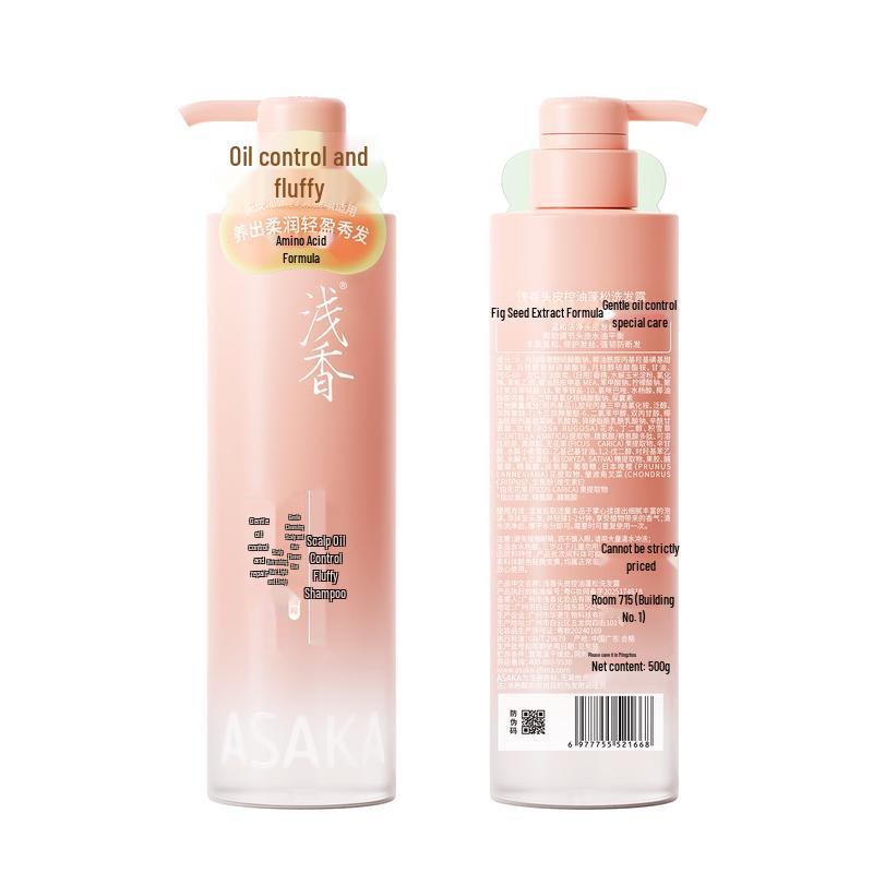 Asaka Oil Control Volumizing Shampoo