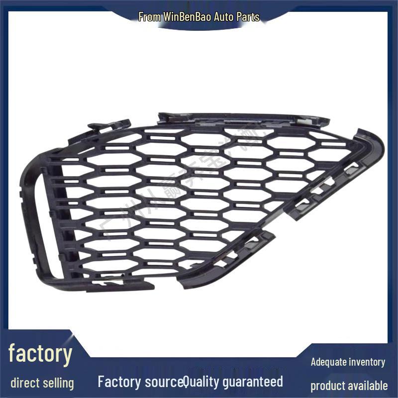 BMW 8 Series G14/G15 Right Side Intake Grille 51118074784