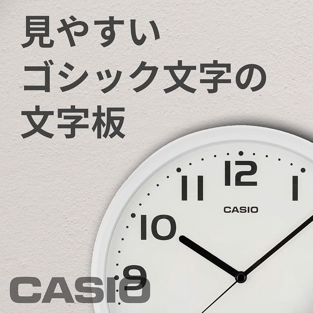 CASIO Wall Clock, White, Analog, Standard, Step Second Hand, Simple Design, IQ-24-7JF