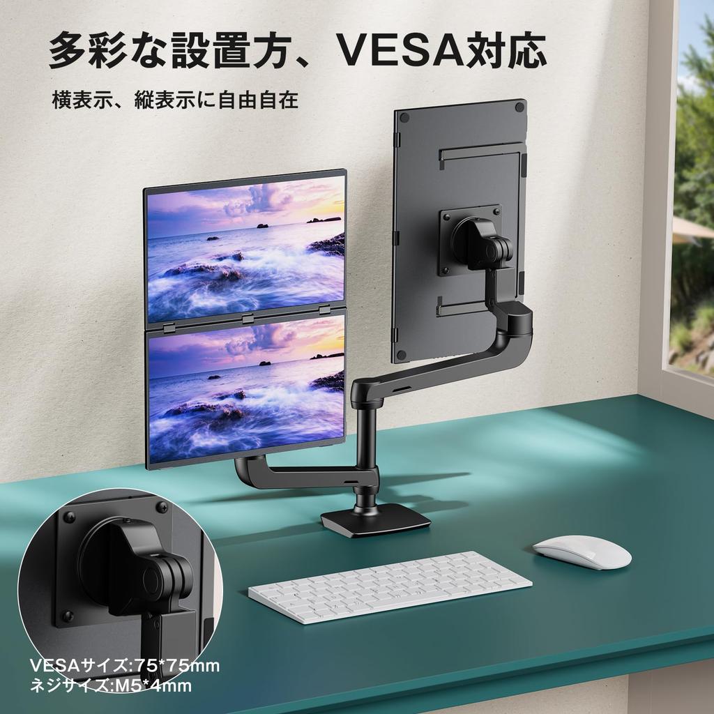 KEEPTIME Dual Mobile FHD Triple IPS LCD Mini VESA Compatible with Monitor, 18.5-inch, Driver-Free, Dual-Screen Display, 100Hz, Foldable, 1080P,
