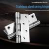Stainless Steel Silent Bearing Door Hinge