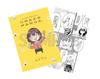 Hibi wa Sugiredo Meshi Umashi Vol.1 (Limited First Press Edition) [Blu-ray]