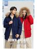 Men's Thickened Down Parka with Large Fur Collar - 2025 Winter Collection