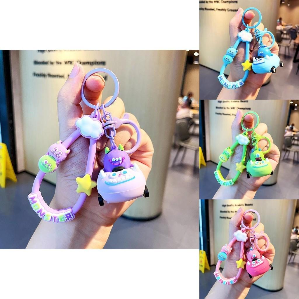 Cute Creative Car Keychain Gift Colorful Monster Keyring For Birthdays And Holidays