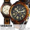 Authentic SORRISO Watch with Citizen Miyota Movement, Tortoiseshell-Colored Fake Dial, SRHI14-BLK...