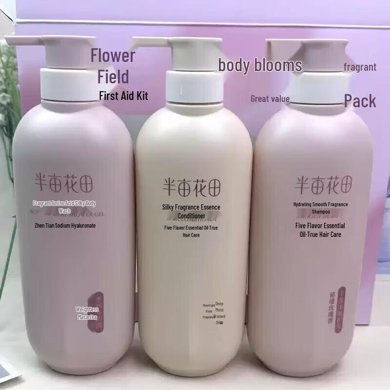 Half Acre Flower Field Essential Oil Wash & Care Set