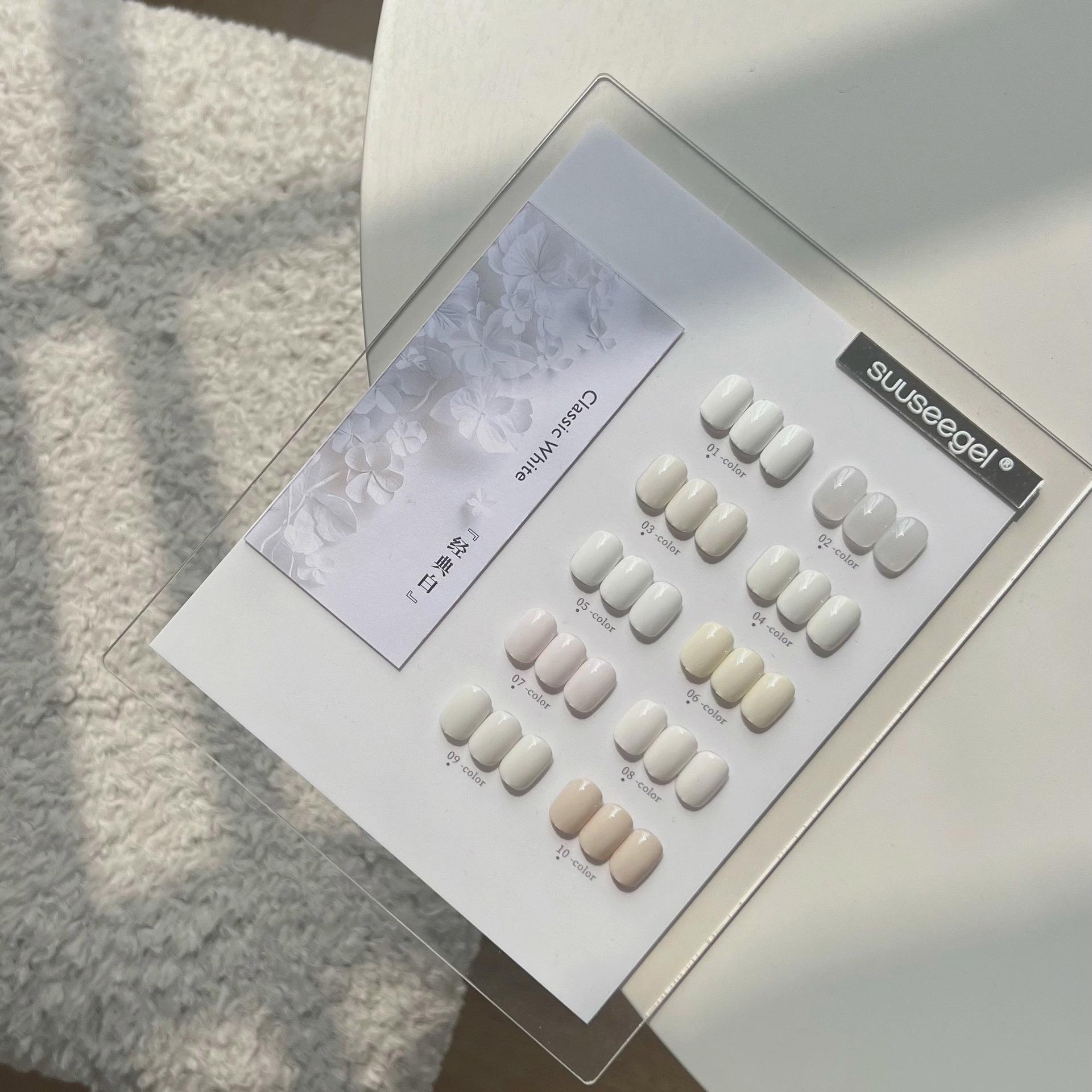 

10-Color Bundle: Classic White & Versatile Rice White Nail Gel for Art & Salons