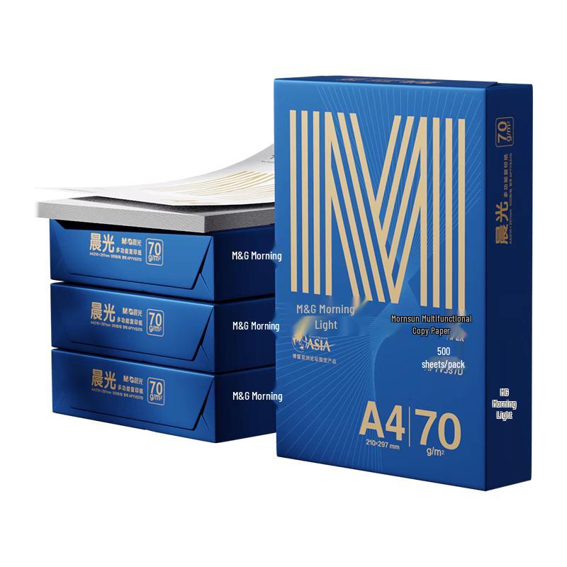 M&G Gold A4 Double-Sided Printing Paper 70g Regular