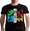Yu Yu Hakusho T-Shirt Man's Fashion Black Unisex Tees