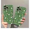 Coque de téléphone Verte Florale pour iPhone 17 Pro Max, Coque Créative & Protectrice
