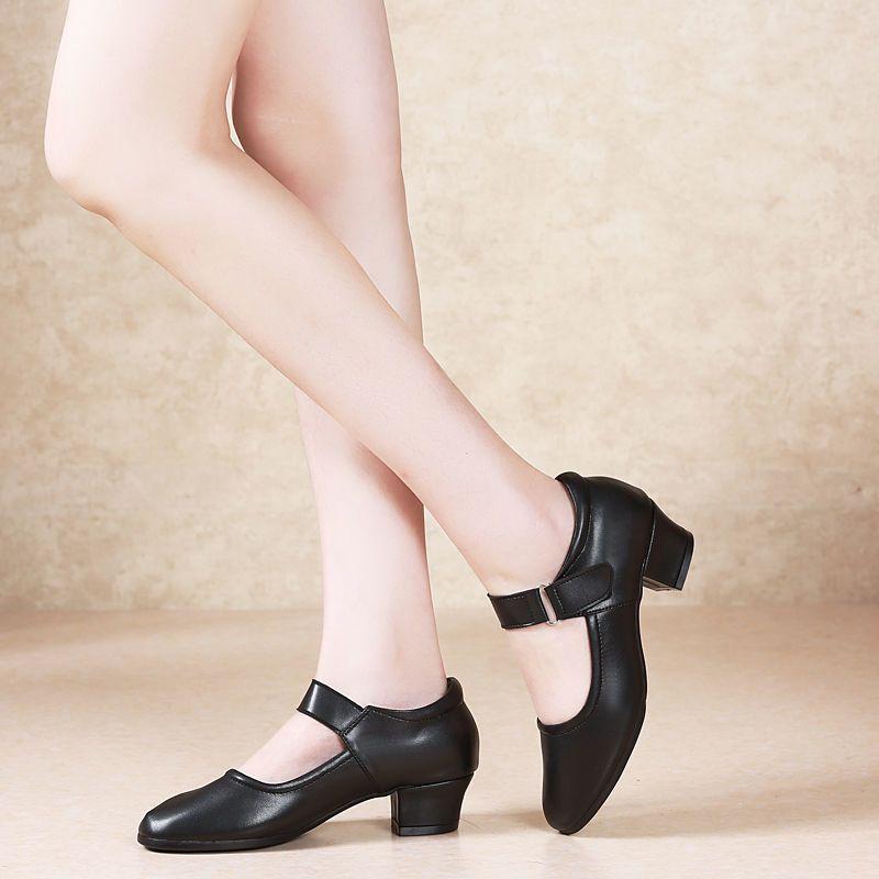 Leder Mittelhochabsatz Weichsohle Rot Gesellschaftstanzschuhe Mittelalterliche und Ältere Rutschfest Hochhackig Tanz Damen Schuhe