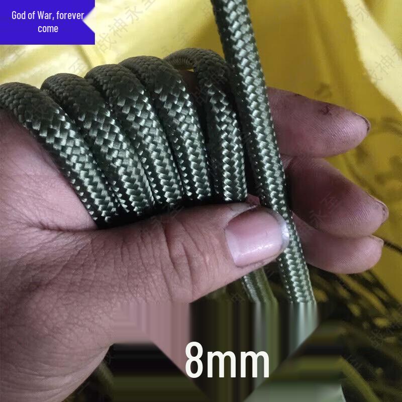 Multi-purpose Outdoor & Training Supplies