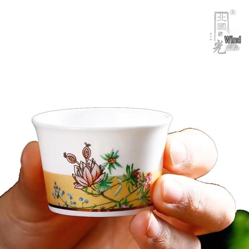 Northern Scenery Ceramic Tea Set