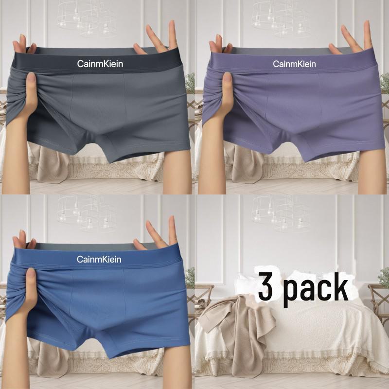 

Роскошные мужские дышащие хлопковые трусы-боксеры - удобное нижнее белье для молодежи 2XL (Recommended 60-70 kg)