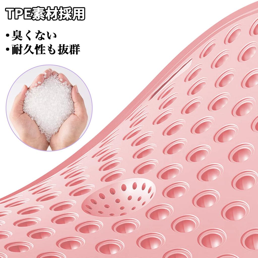 Round Foot Reflexology Acupressure Mat for Foot Weight Foot Ergonomic Reflexology Fatigue Relief Diameter Soft, Mat, Massage, Loss, Pressure, Mat,