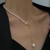Korean Freshwater Pearl Y-Shaped Drawstring Necklace for Women - Douyin Influencer Style