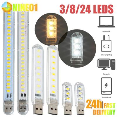 1PC Mini přenosné LED USB světlo 2-24LEDS světlo knihy Čtení Noční světlo Teplé bílé 5V Napájení 3000K-7000K Pro PC Laptop Mobilní napájení