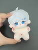 10 cm Anime Love And Deepspace Zayne Sylus Xavier Rafayel Cosplay Dessin Animé Poupée en Coton Peluches Moelleuses Déguisement Cadeau d'Anniversaire