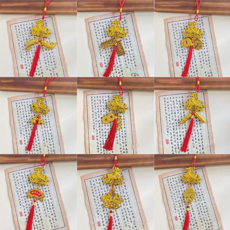 1/8 Pcs 2026 Year Of The Horse Wall Hanging Ornament Chinese New Year Lucky Decor Accessories Housewarming Small Pendant Gifts