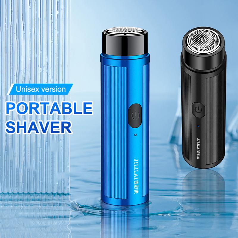 Men Mini Electric Shaver Automatic Razor Trimmer Portable Beard Knife Shaver Rechargeable Razor Travel Car Mini Shaver