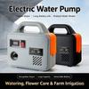 Household Outdoor Vegetable Watering Machine Rechargeable Water Pump Agricultural Vegetable Field Irrigation Device